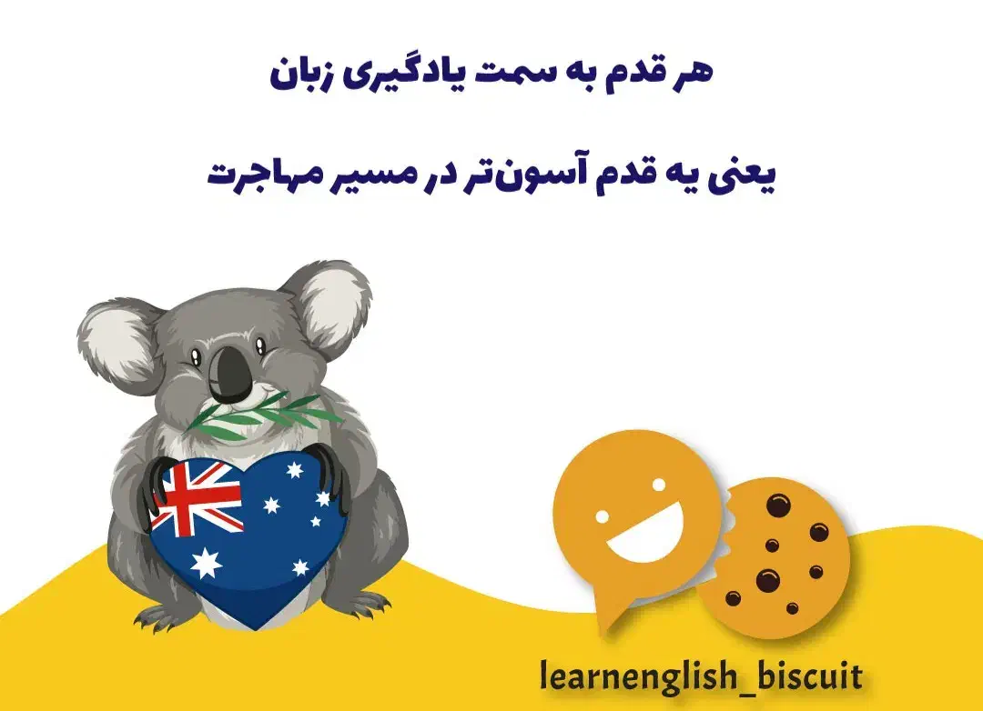 تدریس خصوصی زبان در منزل، آموزشگاه  و آنلاین|خدمات آموزشی|کرج, مهرویلا شمالی|دیوار