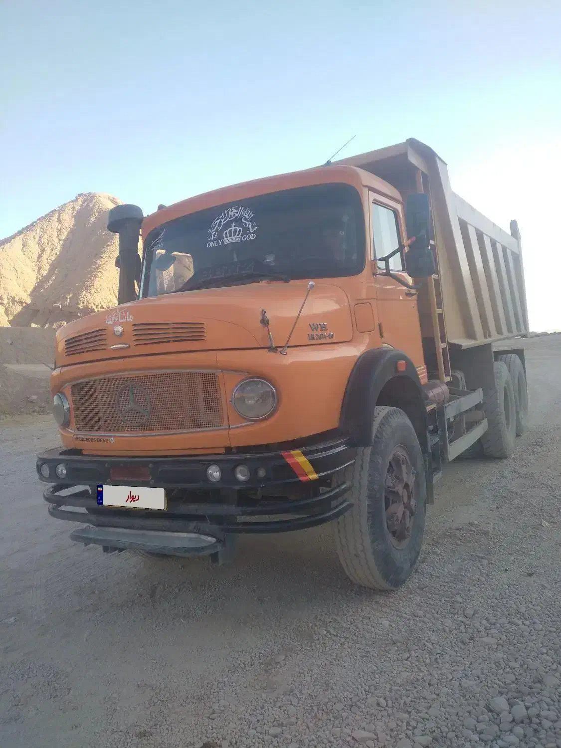 زیرمایلر ۴۰۱|خودرو سنگین|امیدیه, |دیوار