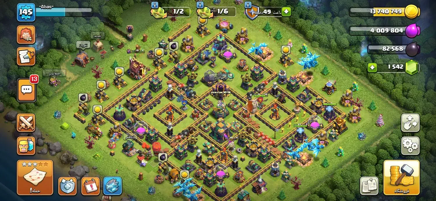 اکانت کلش|کنسول، بازی ویدئویی و آنلاین|زرند, |دیوار