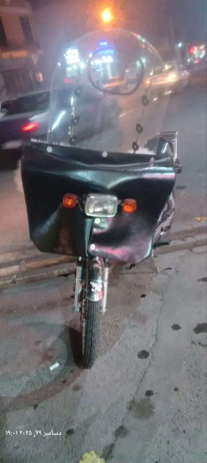 هوندا200پرو|موتورسیکلت|پاکدشت, پاکدشت (مامازند)|دیوار