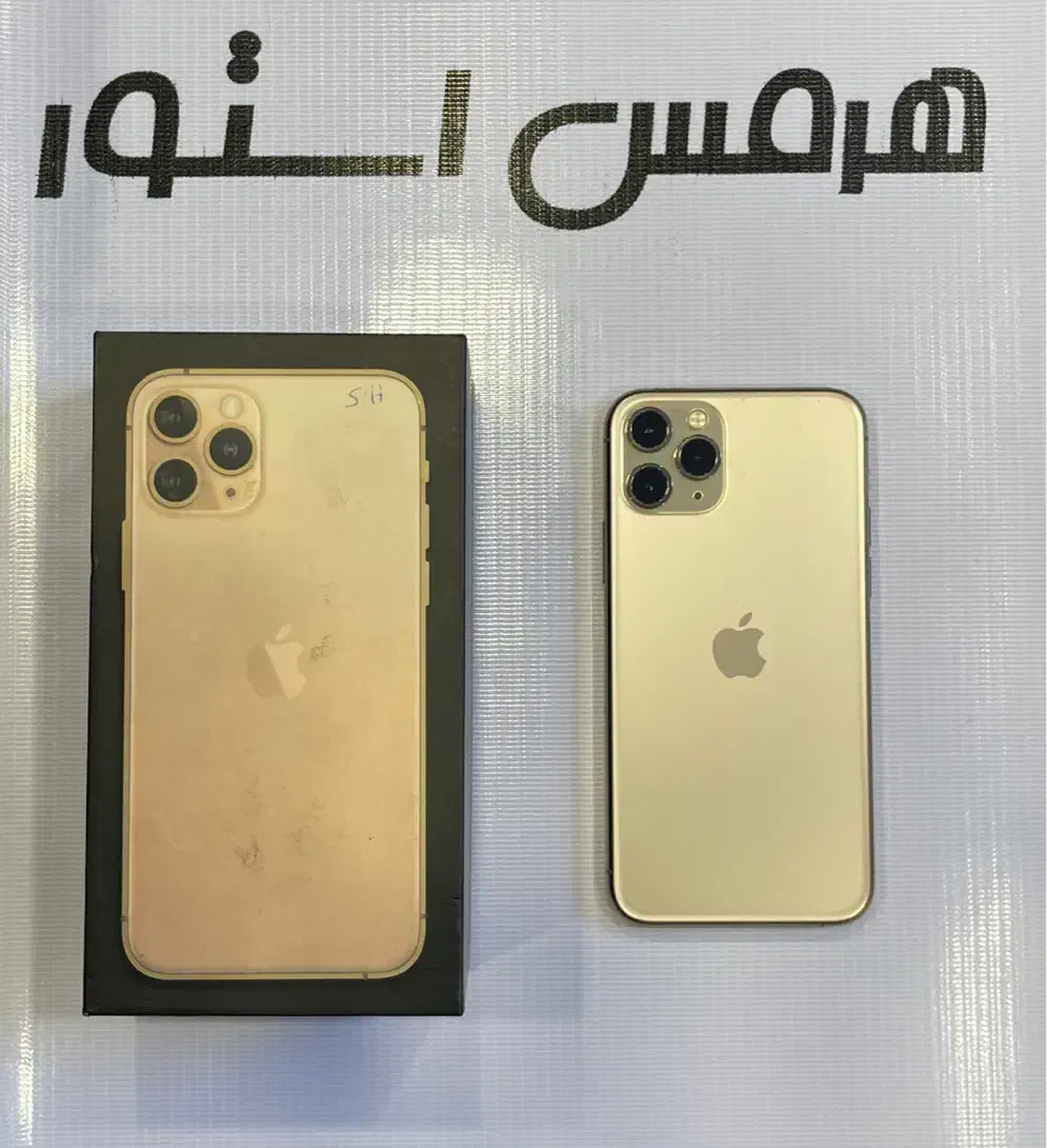 iPhone 11 Pro 256 LL/A از دم قسط و نقدی|موبایل|کرج, مهرویلا جنوبی|دیوار