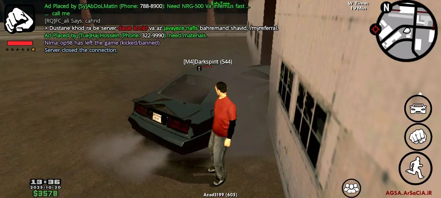 نیستم|کنسول، بازی ویدئویی و آنلاین|قشم, |دیوار