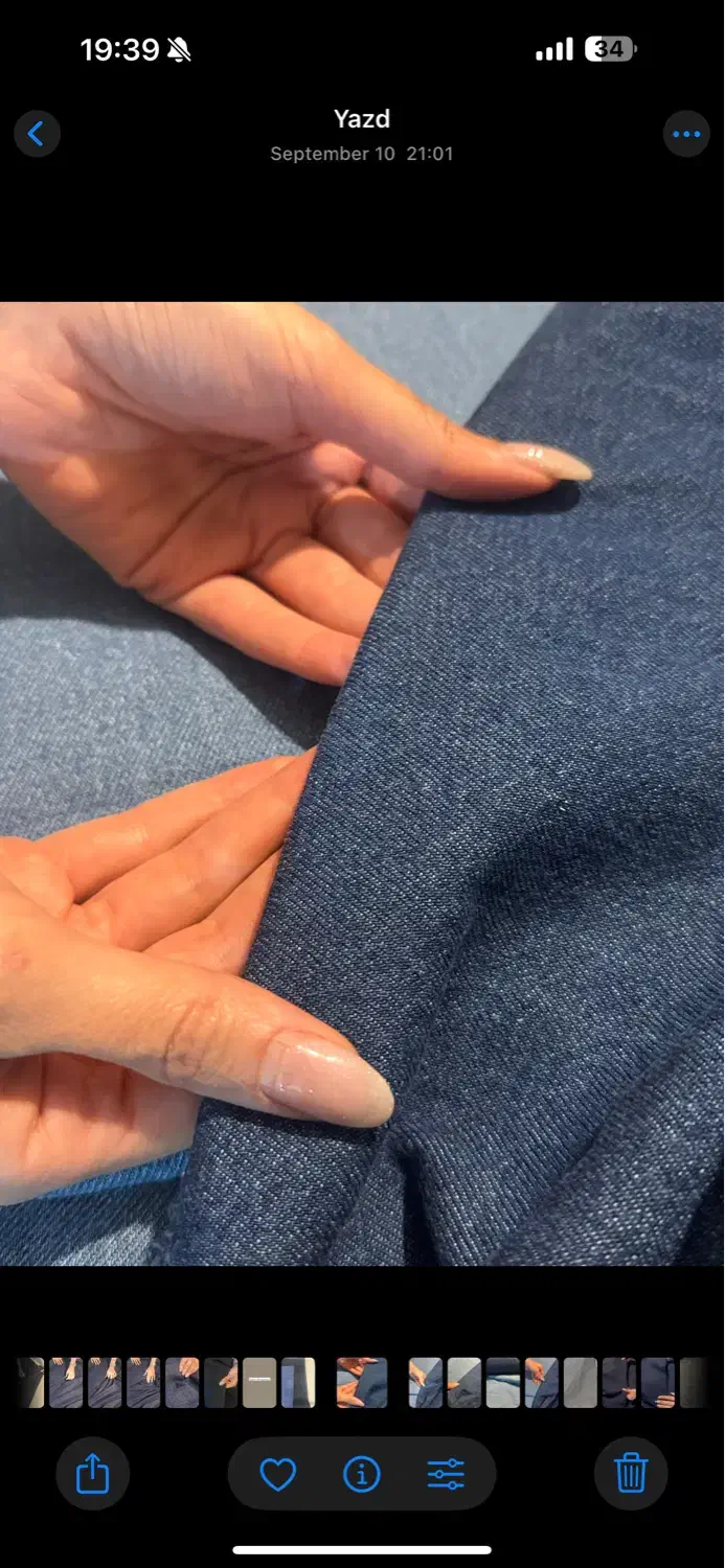 پارچه فوتر-پشمی-جین|لوازم خیاطی و بافتنی|یزد, |دیوار