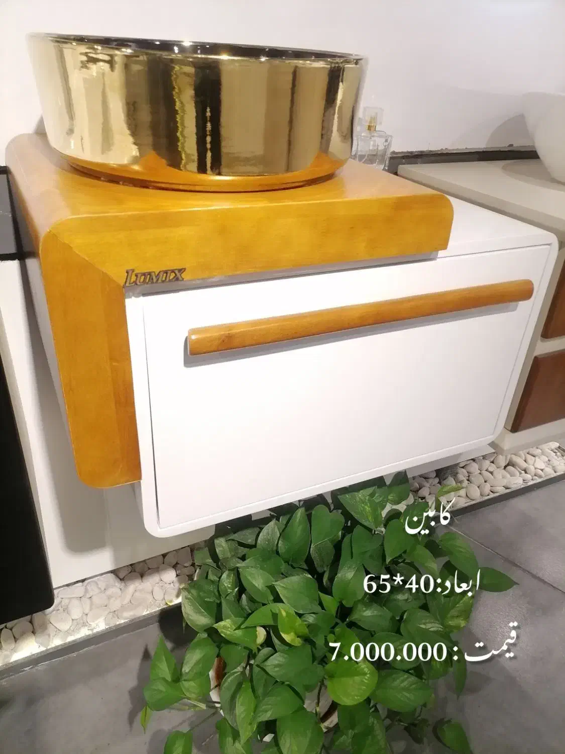 کابین و روشویی های خاص|لوازم سرویس بهداشتی|شیراز, خلدبرین|دیوار