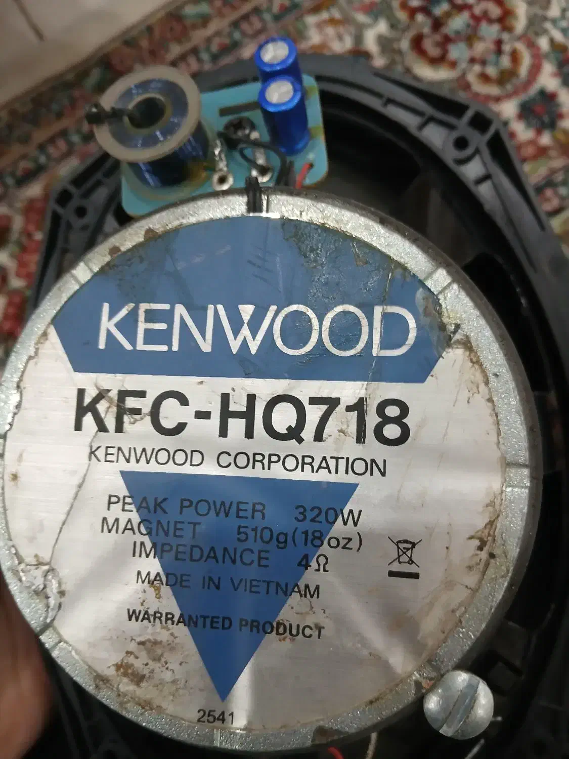 باند کنوود ۷۱۸ اصلی|سیستم صوتی خانگی|مشهد, امیر|دیوار