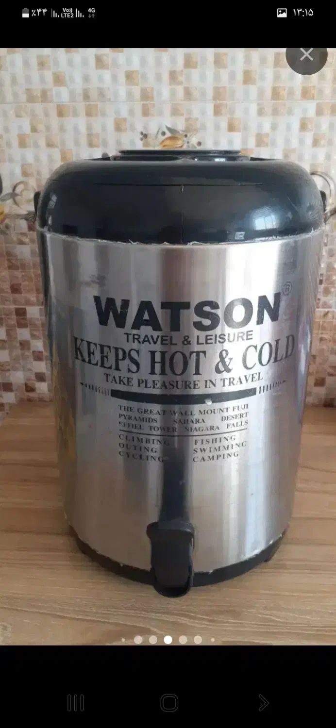 اسباب بازی|اسباببازی|ملایر, |دیوار