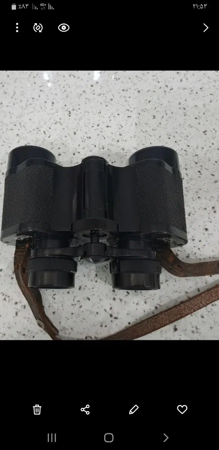 دوربین هنسلدالمان|کوهنوردی و کمپینگ|چرداول, |دیوار