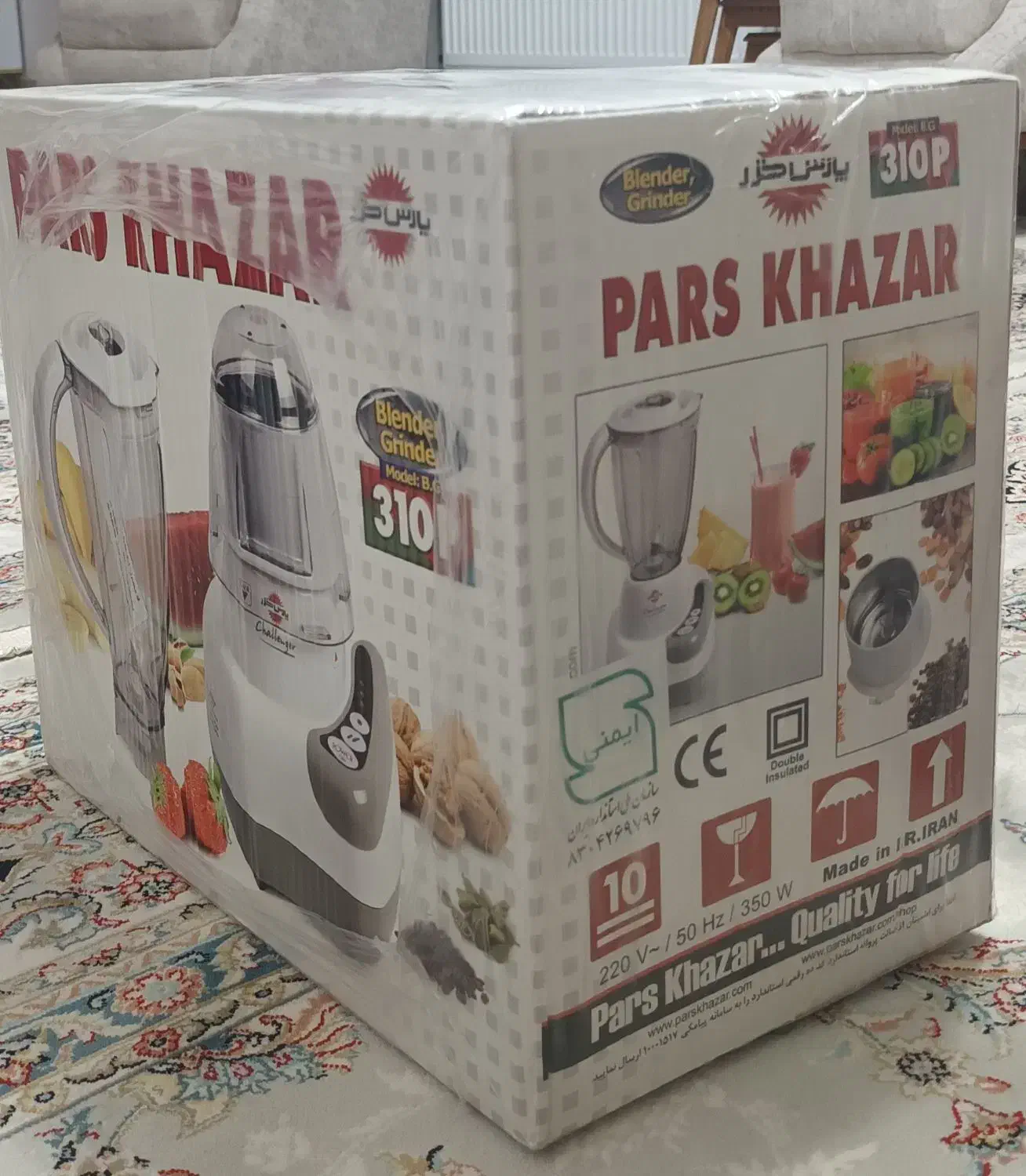 پلو پز و مخلوط کن پارس خزر|اجاق گاز و لوازم برقی پختوپز|دهگلان, |دیوار