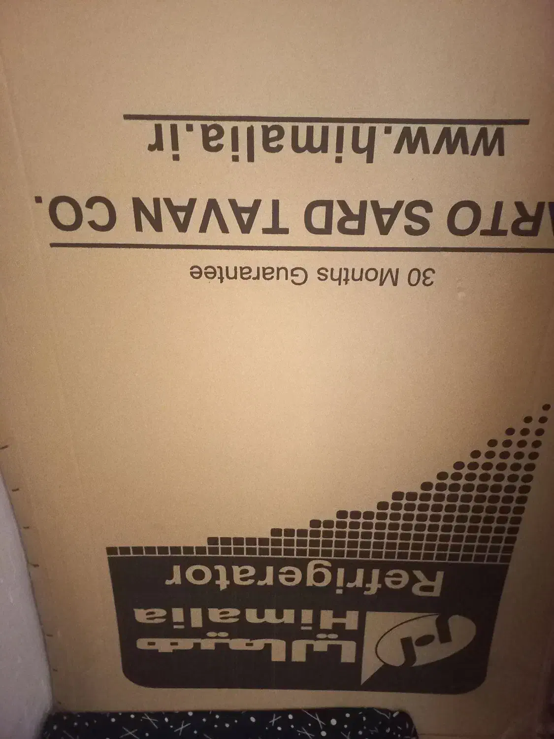 کارتن یخچال وکولر گازی زیرقیمت بفروش میرسد|حراج|ساوه, |دیوار