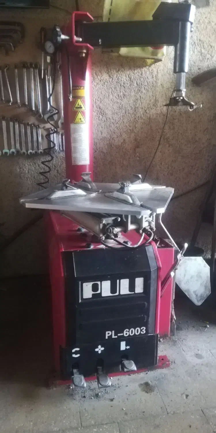 لوازم تعویض روغنی|ابزارآلات|کازرون, |دیوار