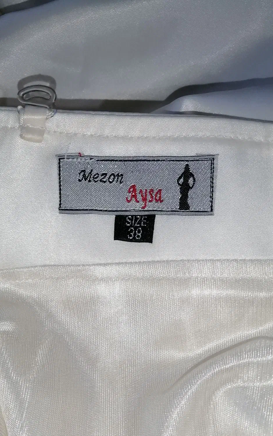 لباس نامزدی/مجلسی|لباس|فسا, |دیوار