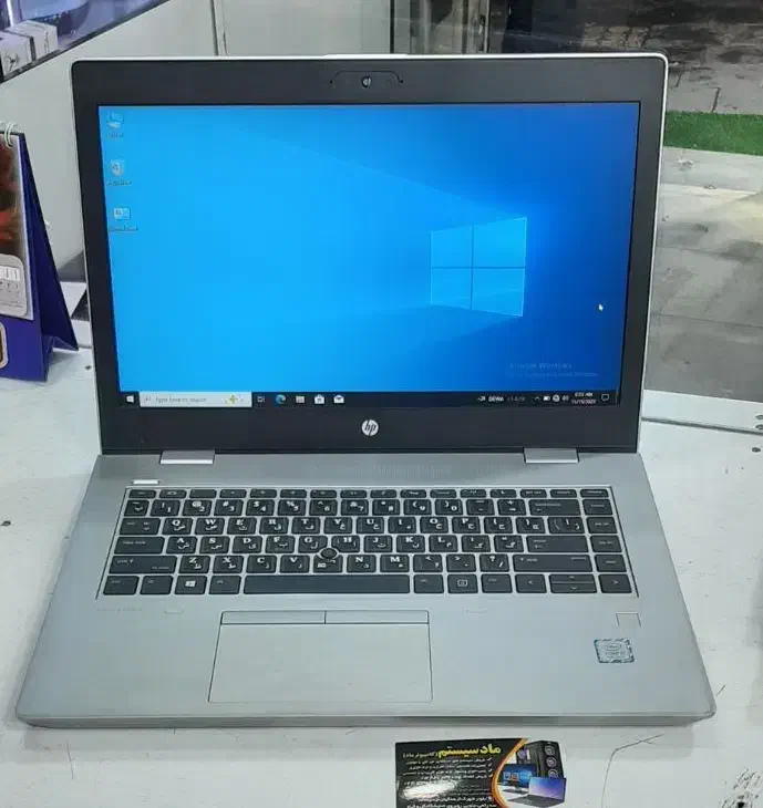 لپتاپ HP Probook 640 G5|رایانه همراه|ارومیه, |دیوار