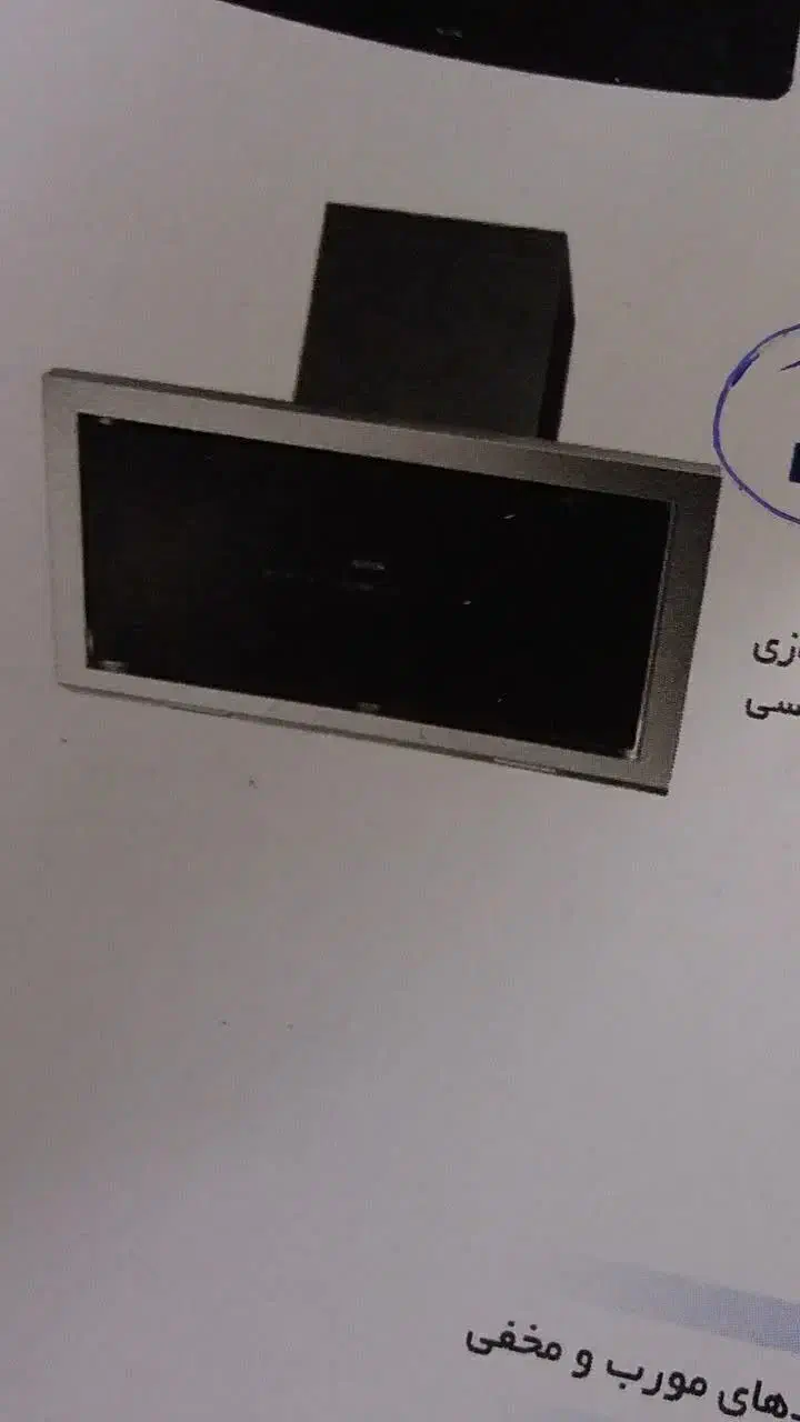 هود آلتون مدل H502s|هود|تهران, مسعودیه|دیوار