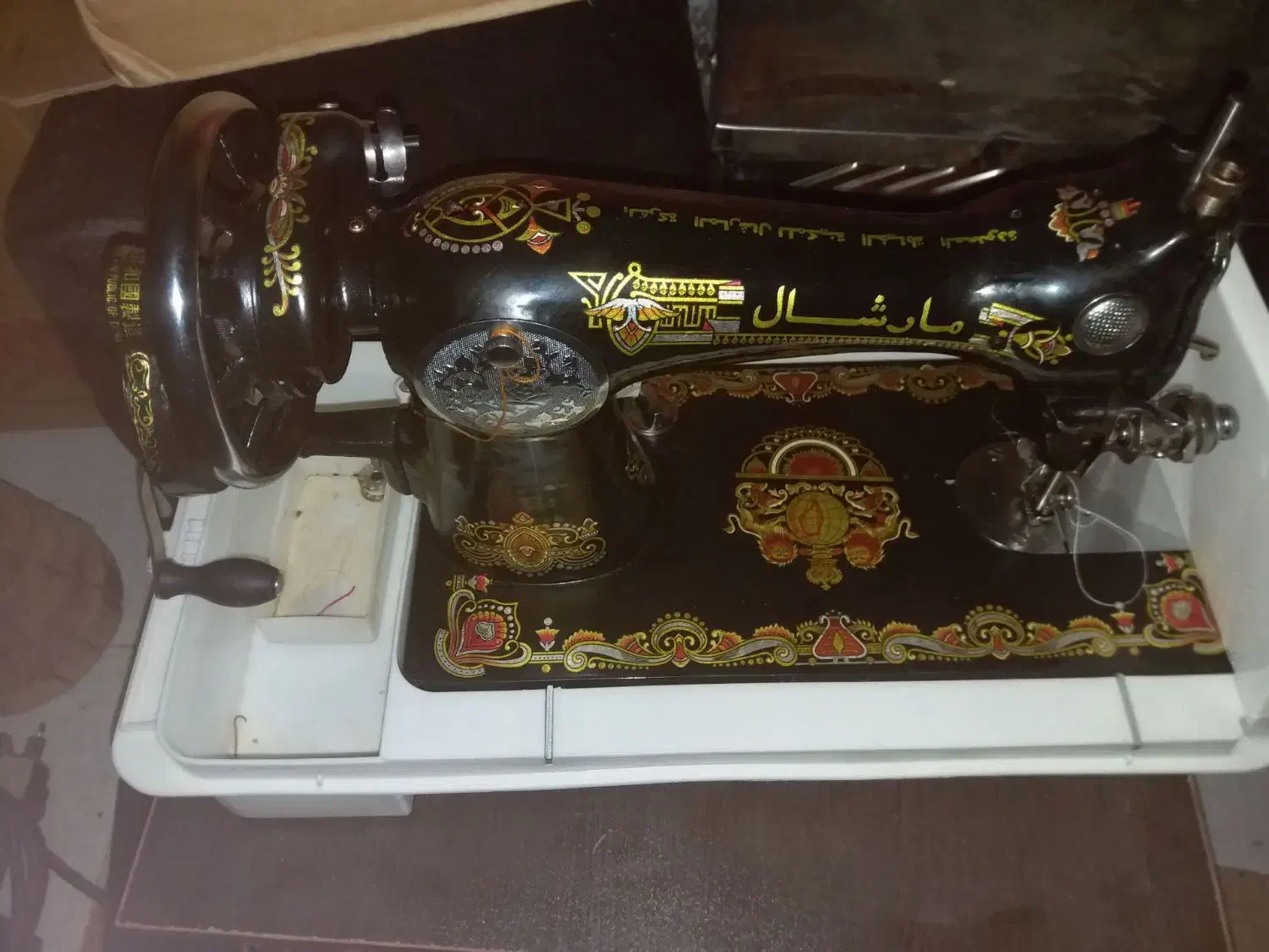 چرخ خیاطی مارشال|چرخ خیاطی و ریسندگی|قائن, |دیوار