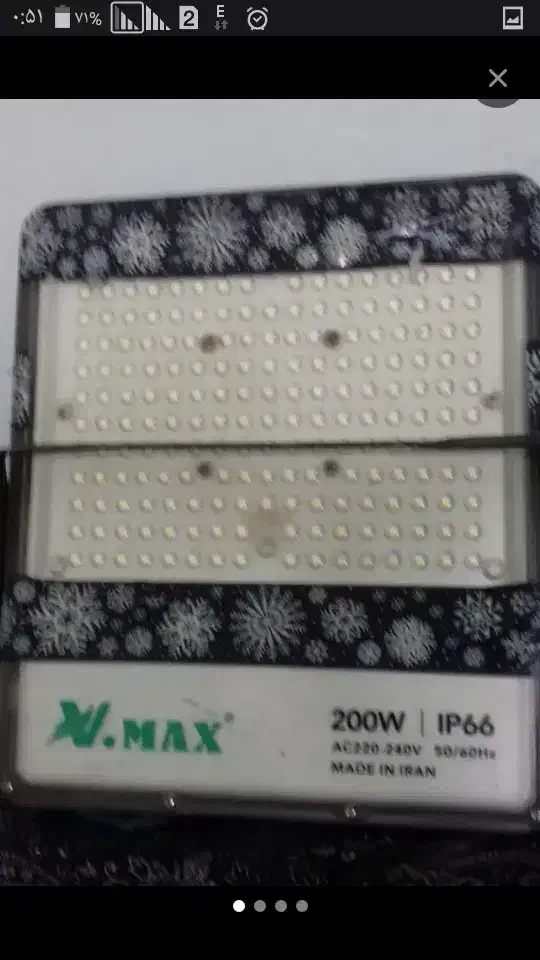 پرژکتور ال ای دی|لامپ و چراغ|قم, شهرک امام حسن|دیوار