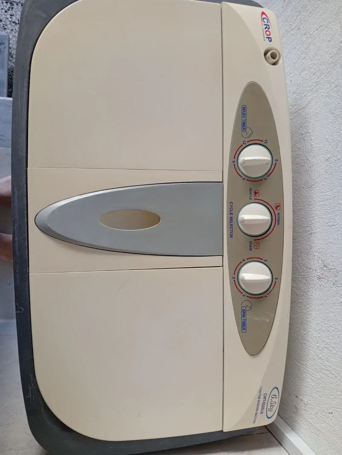 لباسشوی|ماشین لباسشویی و خشک‌کن لباس|گنبد کاووس, |دیوار