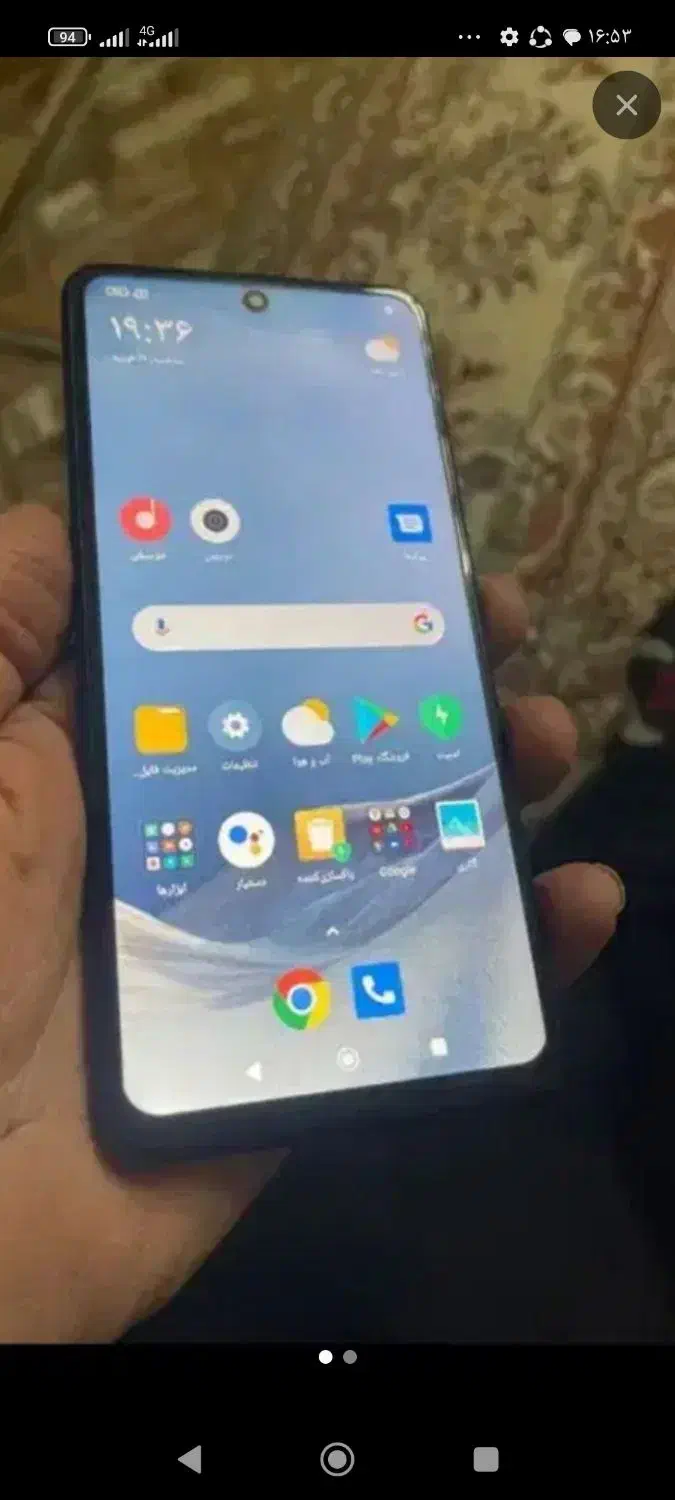 گوشی|موبایل|یاسوج, |دیوار