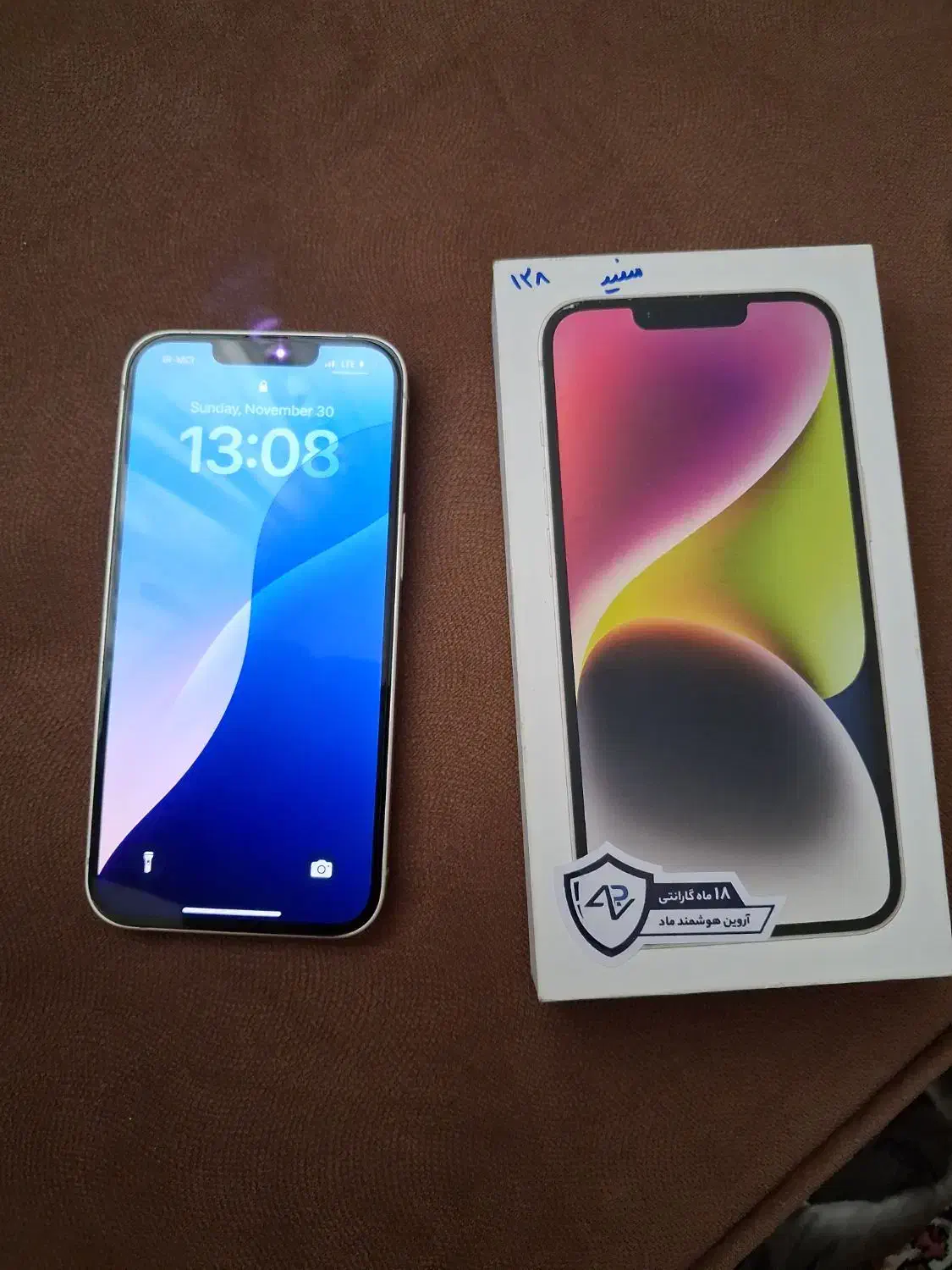 ایفون چهارده نرمال|موبایل|دزفول, |دیوار