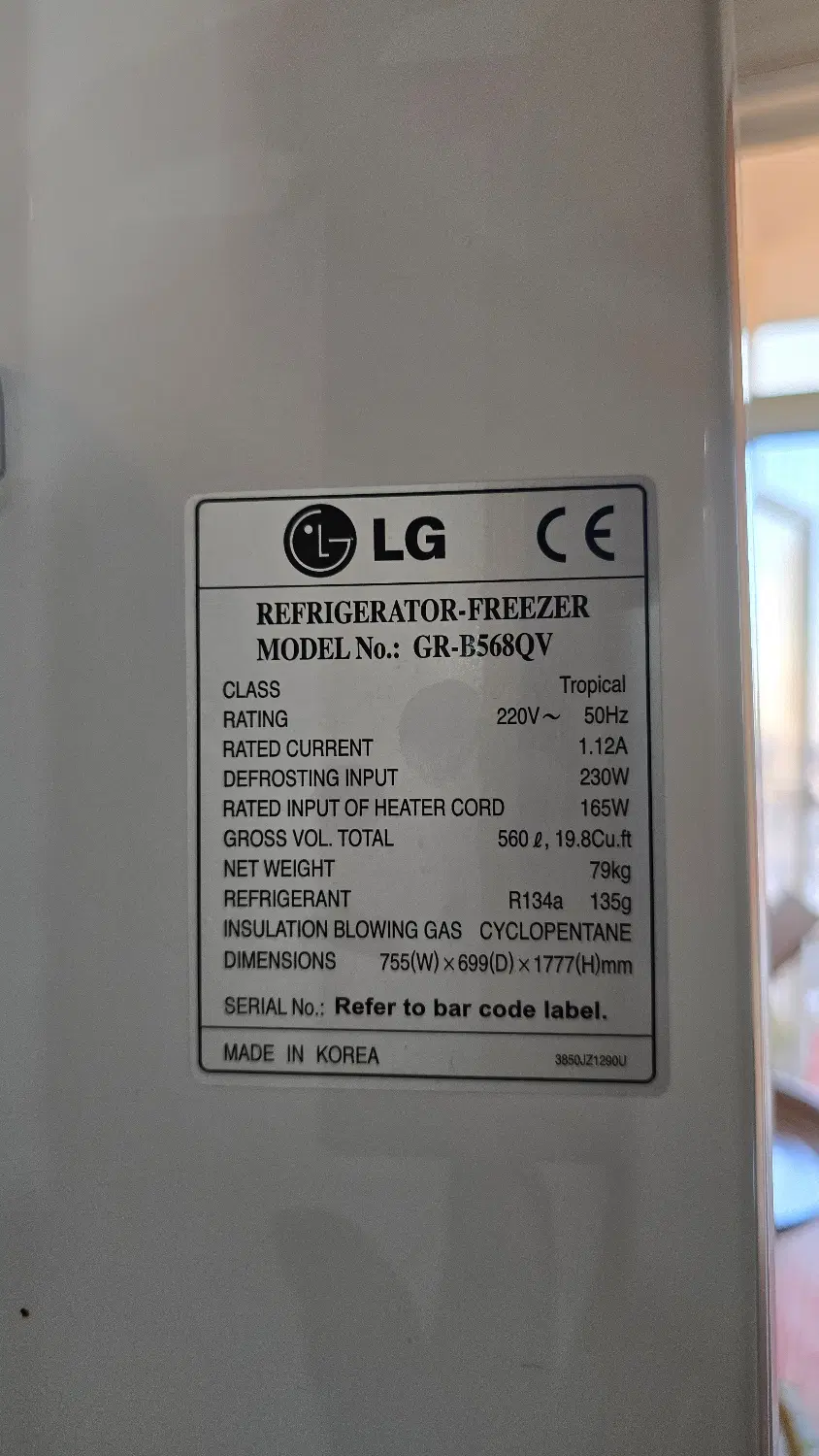 یخچال و فریزر بالا پایین ال جی LG-GR-B568QV|یخچال و فریزر|تهران, مرزداران|دیوار