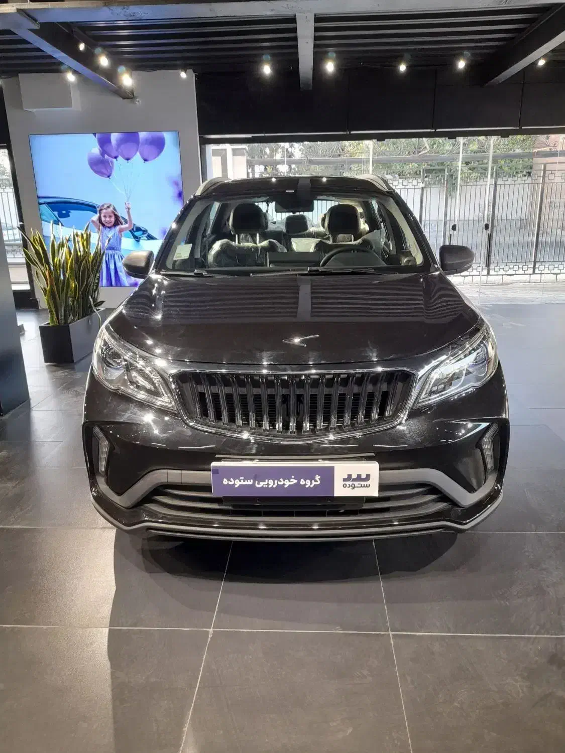 بک ایکس 3 پرو/تحویل اسفند/گروه خودرویی ستوده|خودرو سواری و وانت|تهران, تختی|دیوار