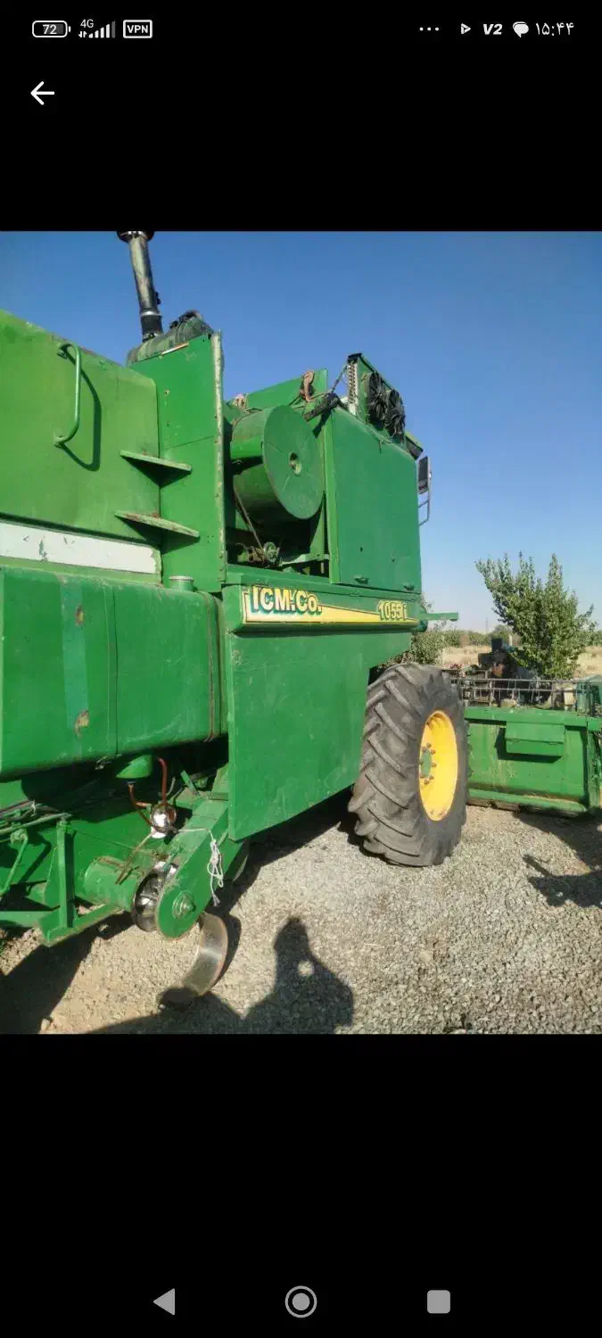 کمباین|خودرو سنگین|کامیاران, |دیوار