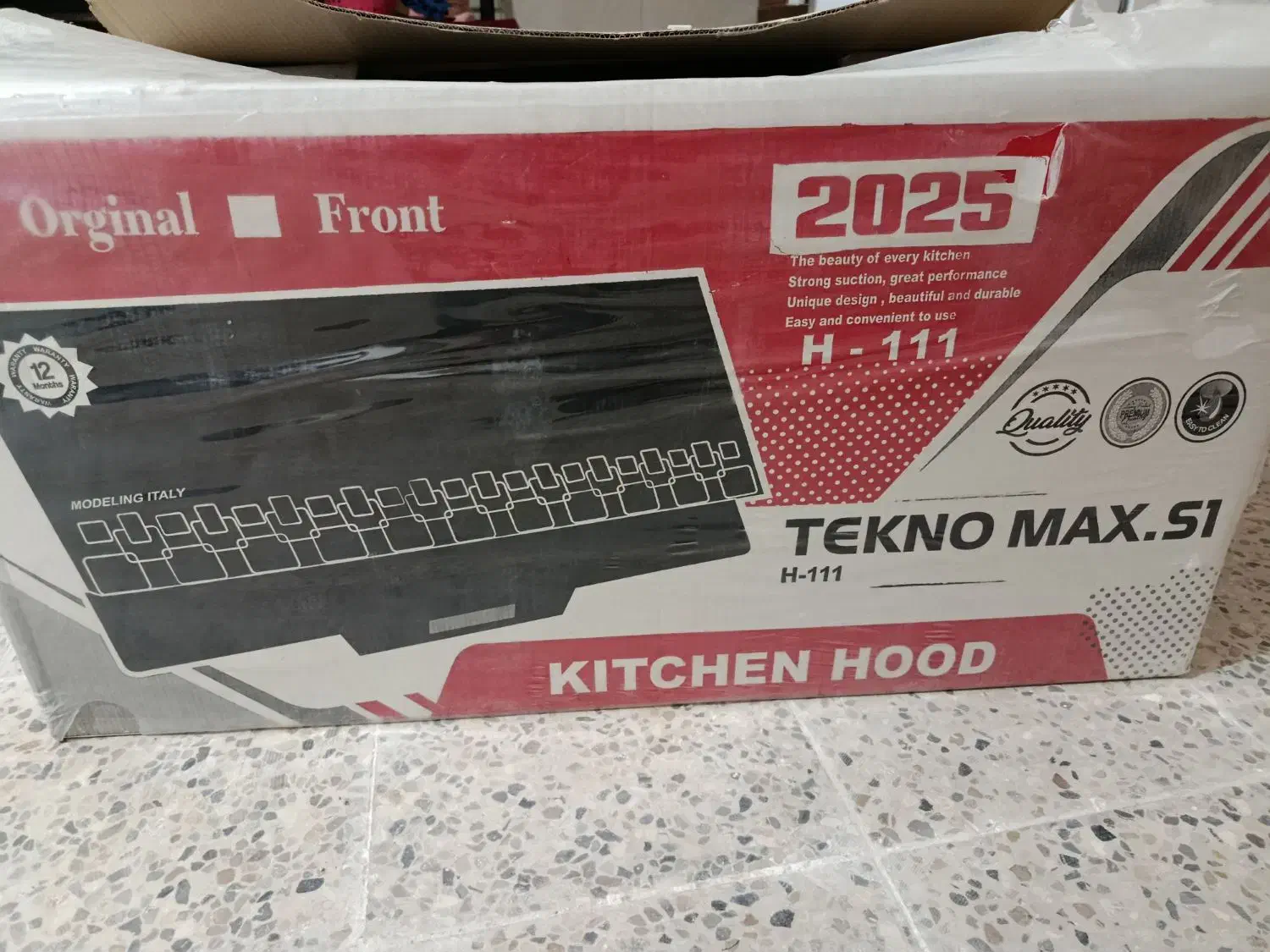 فروش هود آشپزخانه|هود|اهرم, |دیوار