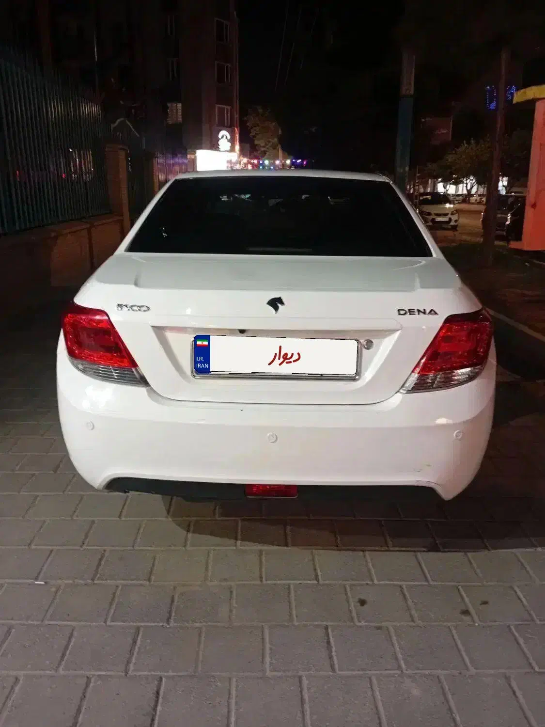 دنا فول تیپ ۲|خودرو سواری و وانت|نیشابور, کوی فرهنگیان|دیوار