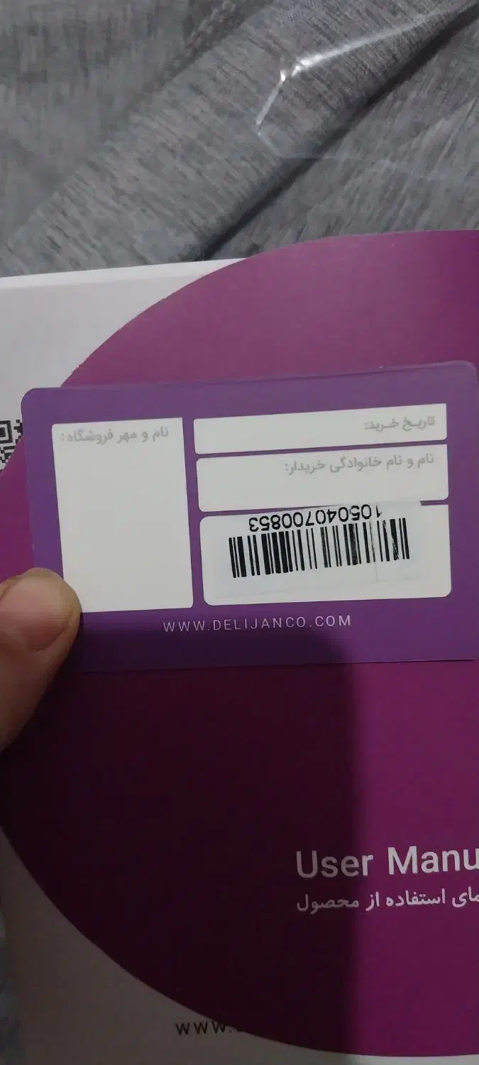 کالسه بچه دلیجان مارک بنیتا|کالسکه و لوازم جانبی|فیروزآباد (فارس), |دیوار