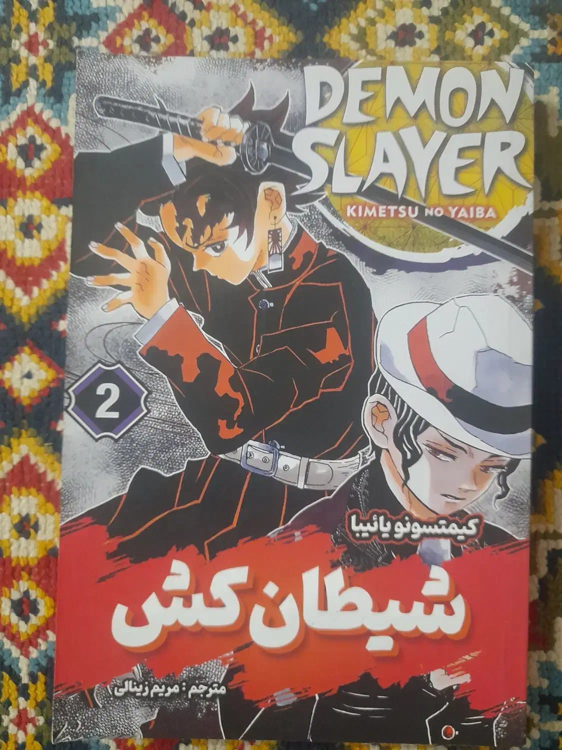 کتاب خدای جنگ و ویچر|کتاب و مجله ادبی|لاهیجان, شهرک سلمان فارسی|دیوار