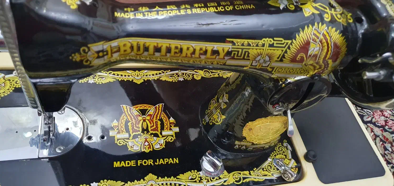 چرخ خیاطی نو استفاده نشده|چرخ خیاطی و ریسندگی|تهران, امیریه|دیوار