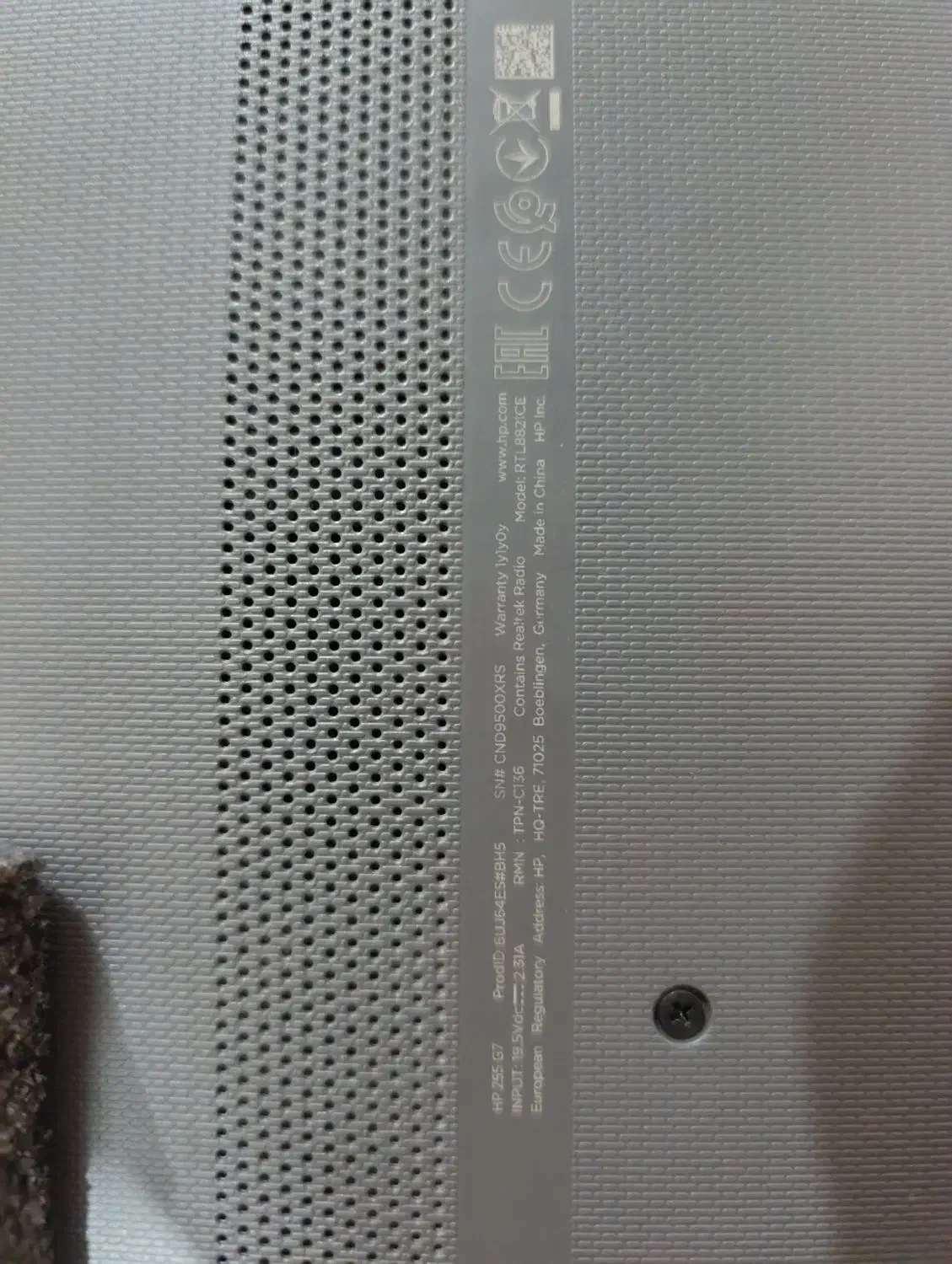 لب تاب hp|رایانه همراه|شباب, |دیوار