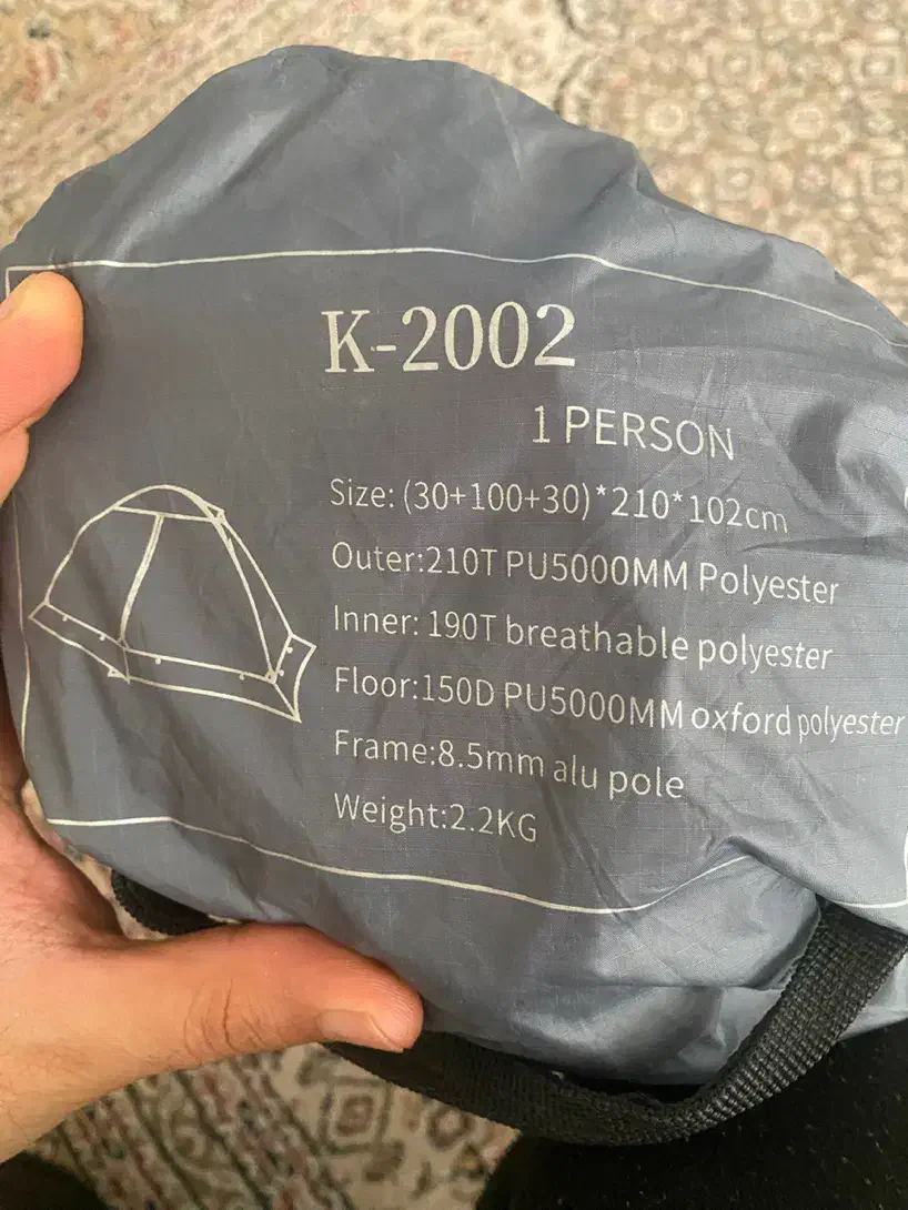 چادر پکینیو (pekynew) کله گاوی مدل Jilo-k2002|کوهنوردی و کمپینگ|اصفهان, ملک‌شهر|دیوار