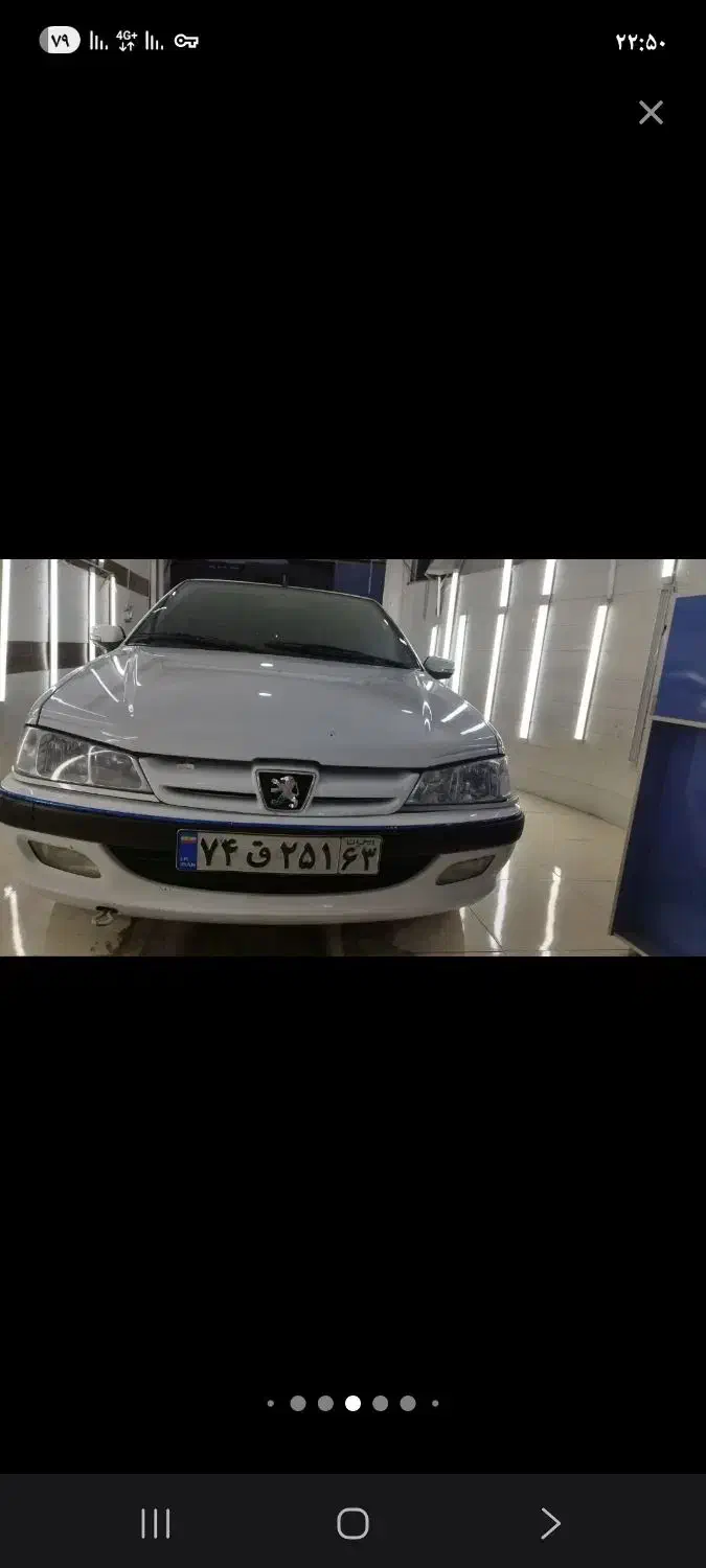 پارس سال مدل 99|قطعات یدکی و لوازم جانبی|بهبهان, |دیوار