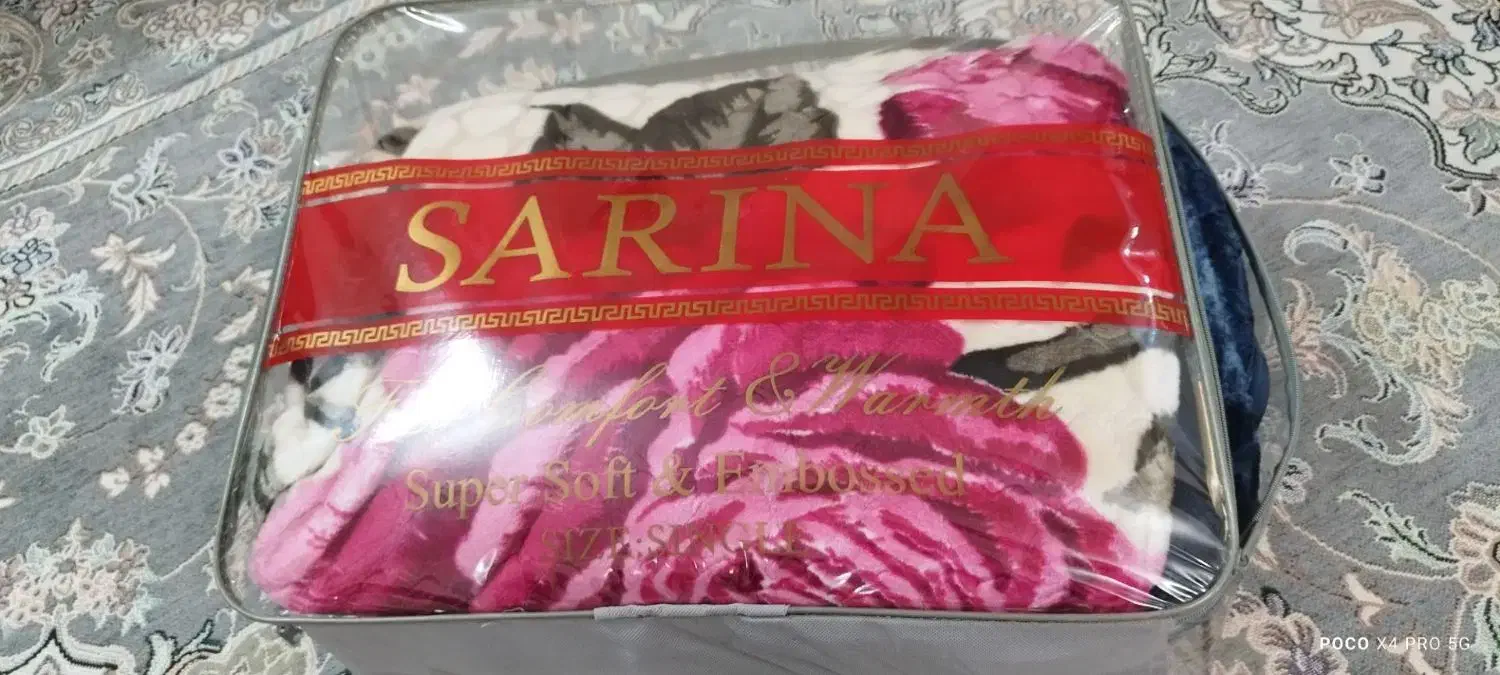 پتو دو نفره نو|رختخواب، بالش، پتو|مشهد, صیاد شیرازی|دیوار