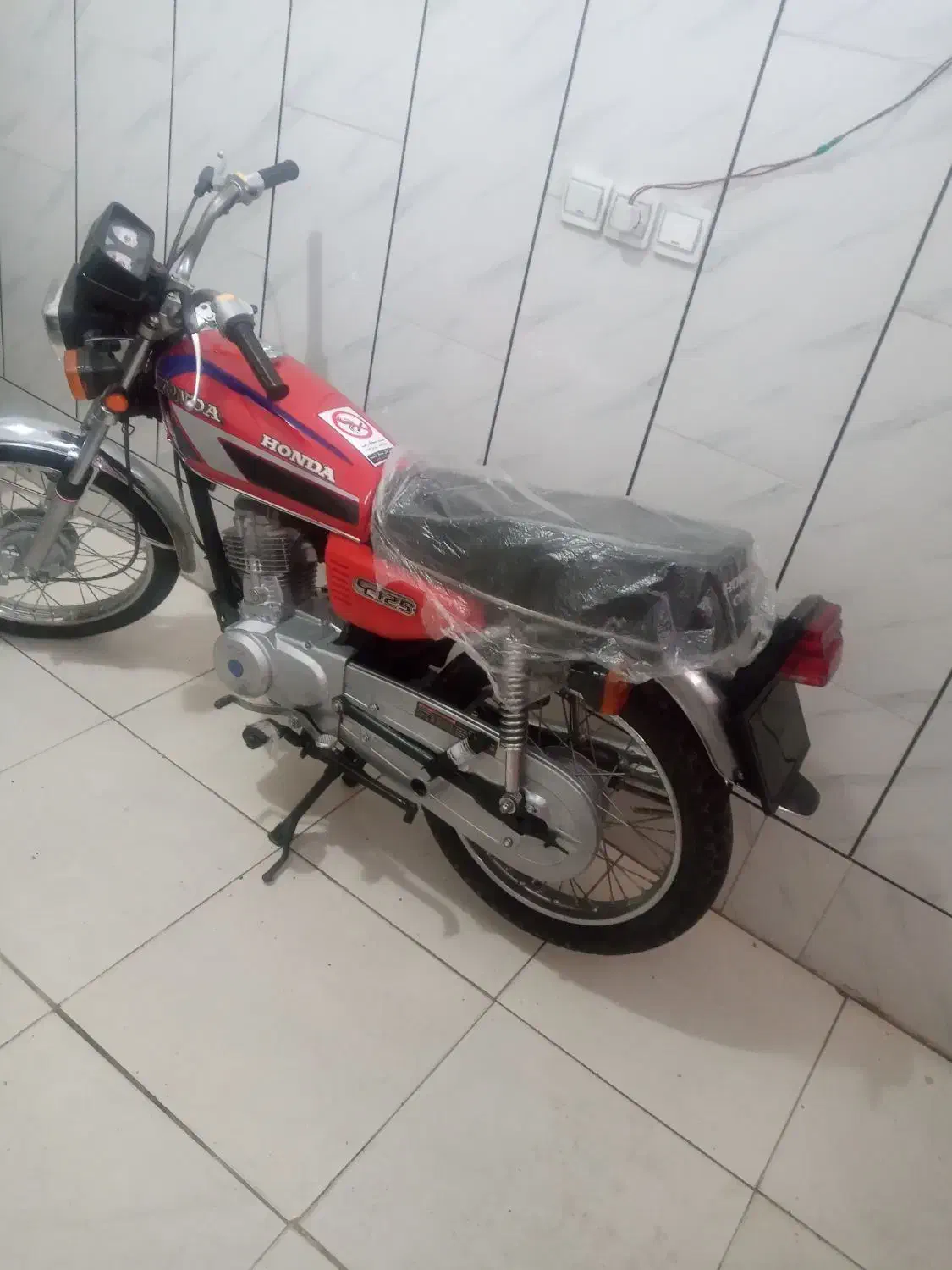 مزایده با برگه ومهر|موتورسیکلت|نجفآباد, شریعتی|دیوار