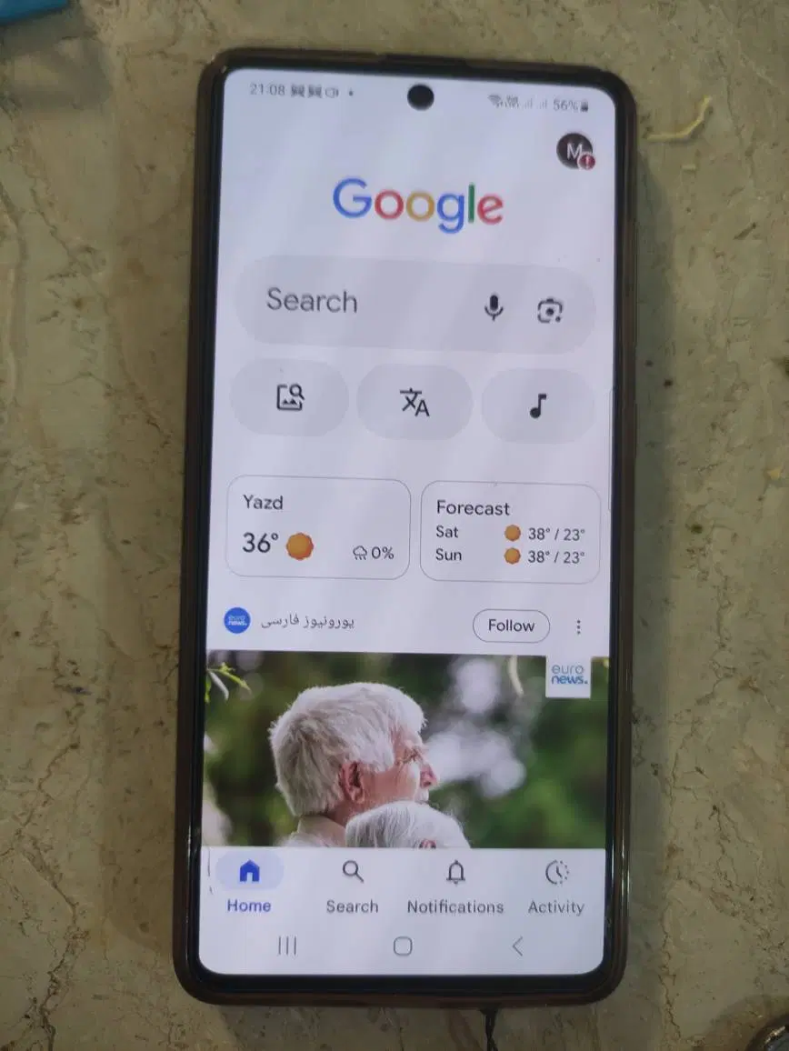 گوشی a71|موبایل|تفت, |دیوار