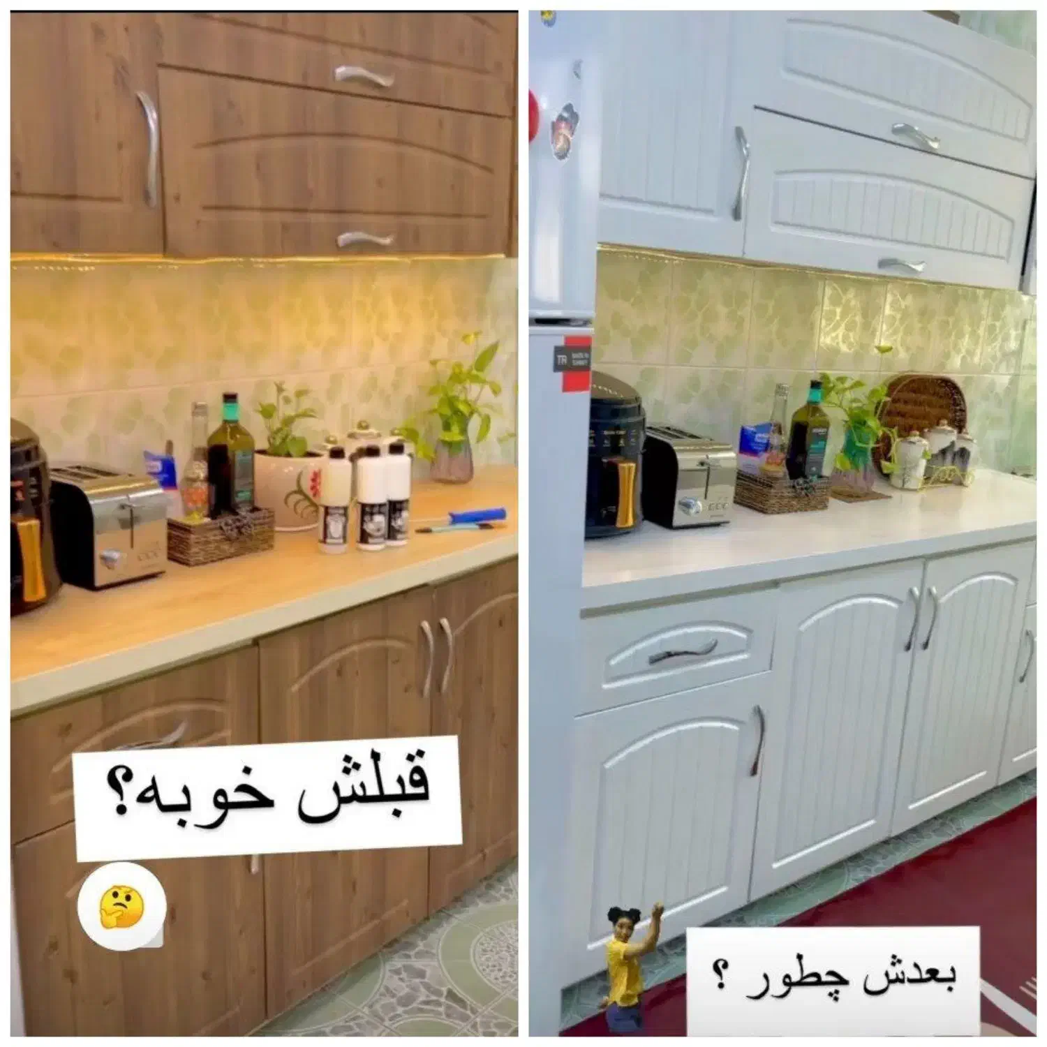 بازسازی لوازم منزل|خدمات پیشه و مهارت|نورآباد, |دیوار