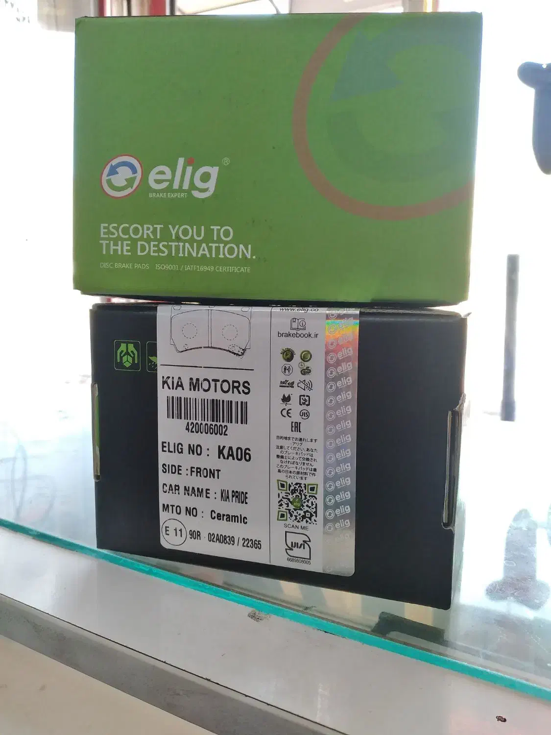 فروش وتعویض رایگان لنت ترمزخودروهاایرانیوخارجی|خدمات موتور و ماشین|اراک, |دیوار