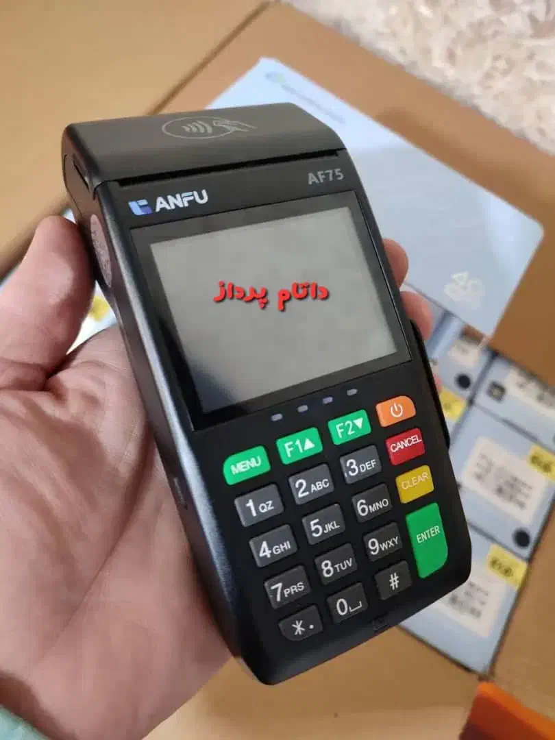 کارتخوان موبایل پوز i910 i2000 فعال در صنعت پرداخت|حراج|شهرکرد, |دیوار