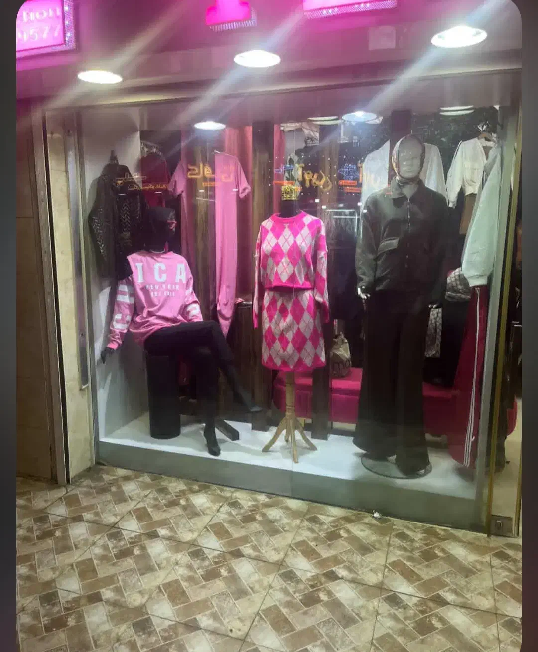 ویترین،پیشخوان،پاف،پرده|فروشگاه و مغازه|رشت, حمیدیان|دیوار