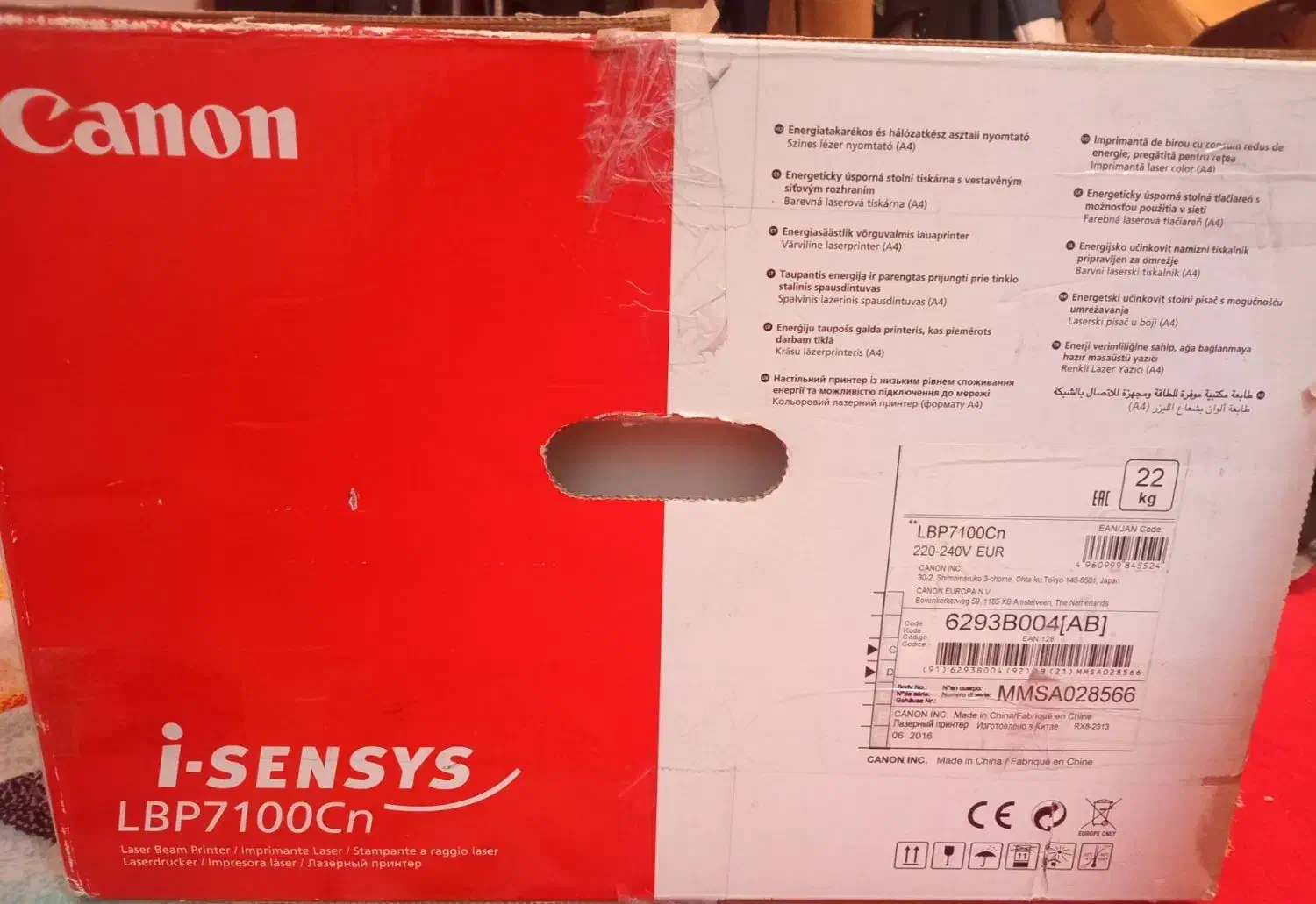 پرینتر رنگی|پرینتر، اسکنر، کپی، فکس|شاهینشهر, حاجی آباد|دیوار