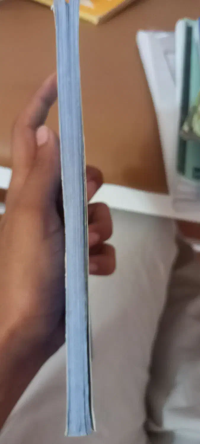 کتاب|کتاب و مجله تاریخی|اهواز, کارون|دیوار