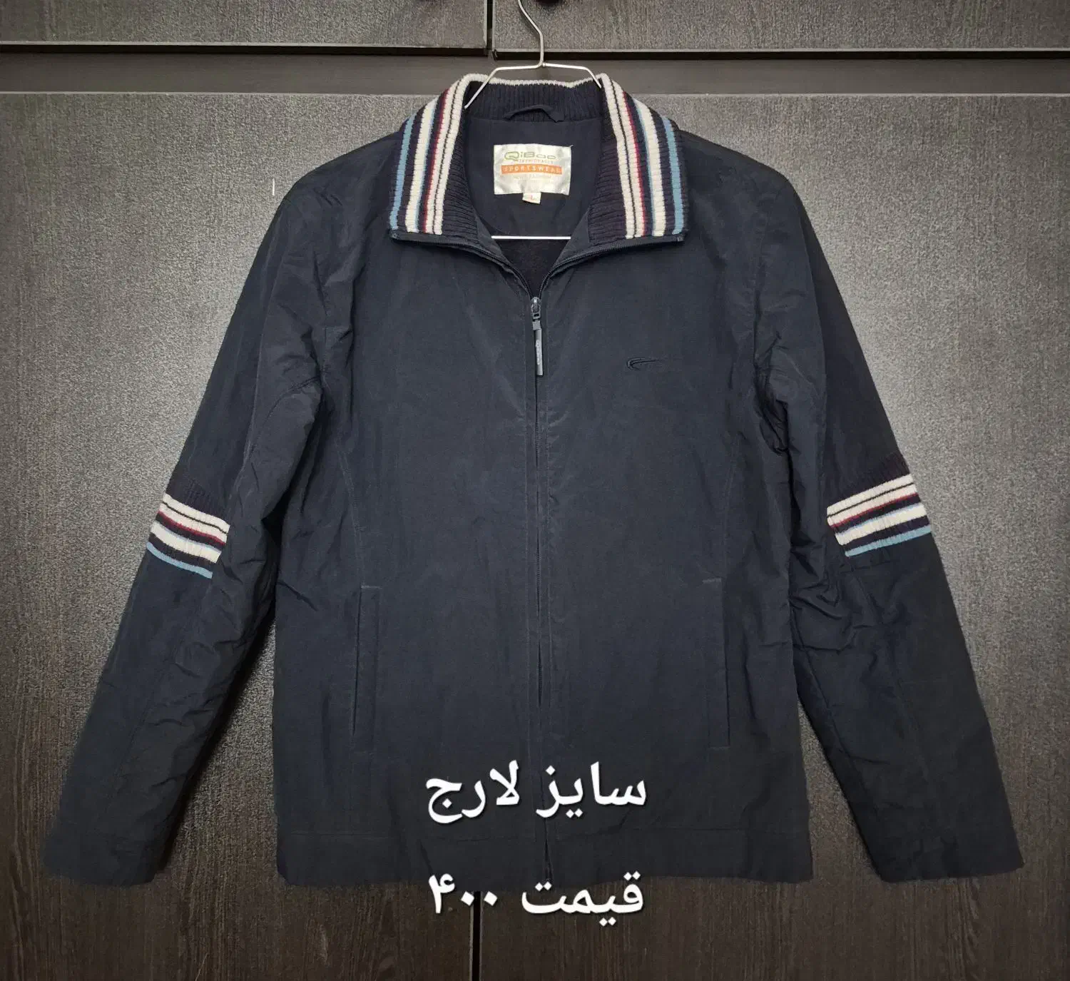 پالتو و کاپشن زنانه|لباس|شیراز, معالی‌آباد|دیوار