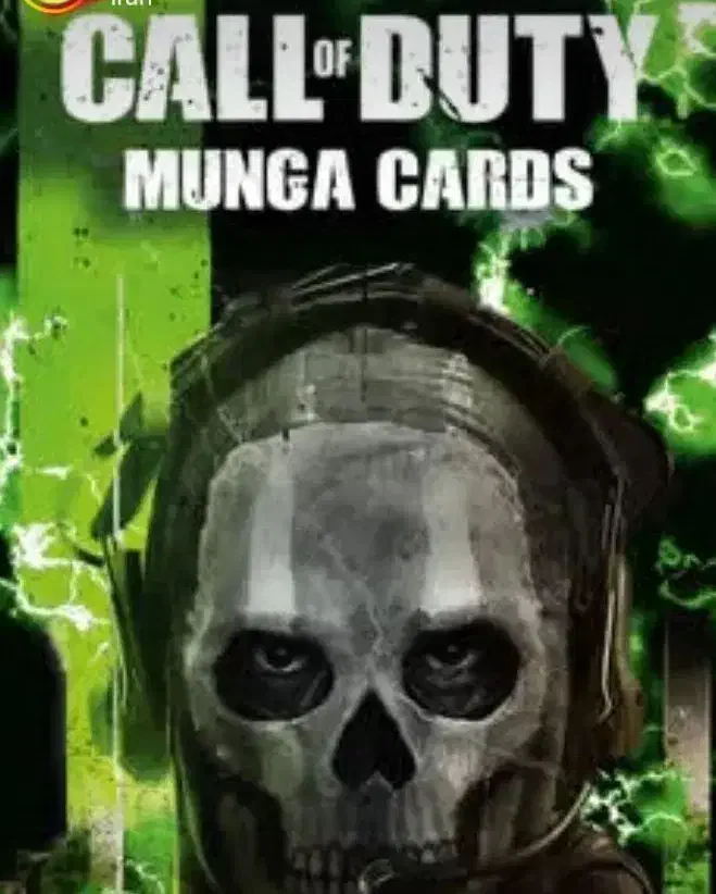 ویزیتور و پخش کننده و بازاریاب فعال نیازمندیم.|استخدام بازاریابی و فروش|تبریز, |دیوار