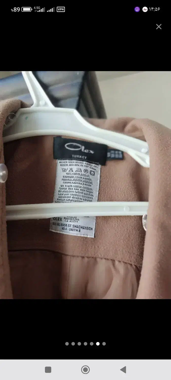 لباس گرم وپالتو|لباس|شاهینشهر, شهرک هشت بهشت|دیوار