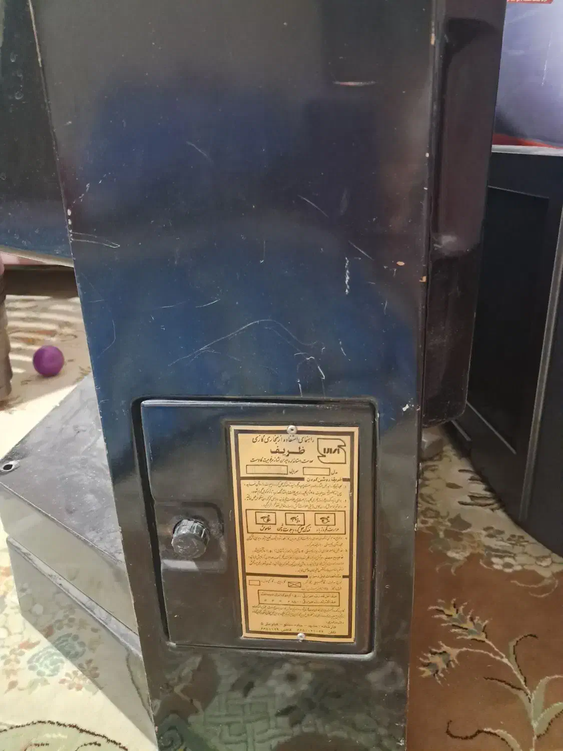 بخاری|بخاری، هیتر، شومینه|طرقبه, |دیوار