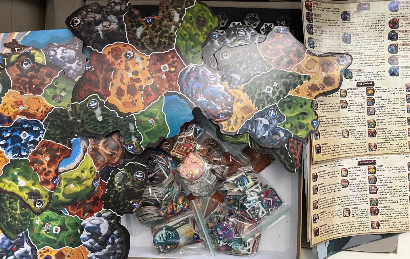 بردگیم اسمال وورد وارکرفت و اوولوشن|اسباب‌‌بازی|شهریار, شهریار|دیوار