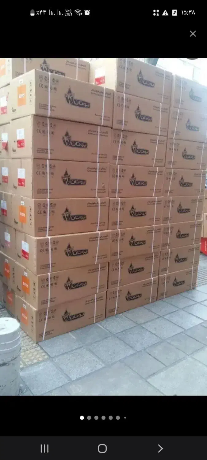 آبگرمکن دیواری بوتان مبدل مسی پمپ برنجی ضد رسوب|آبگرمکن، پکیج، شوفاژ|بروجرد, |دیوار