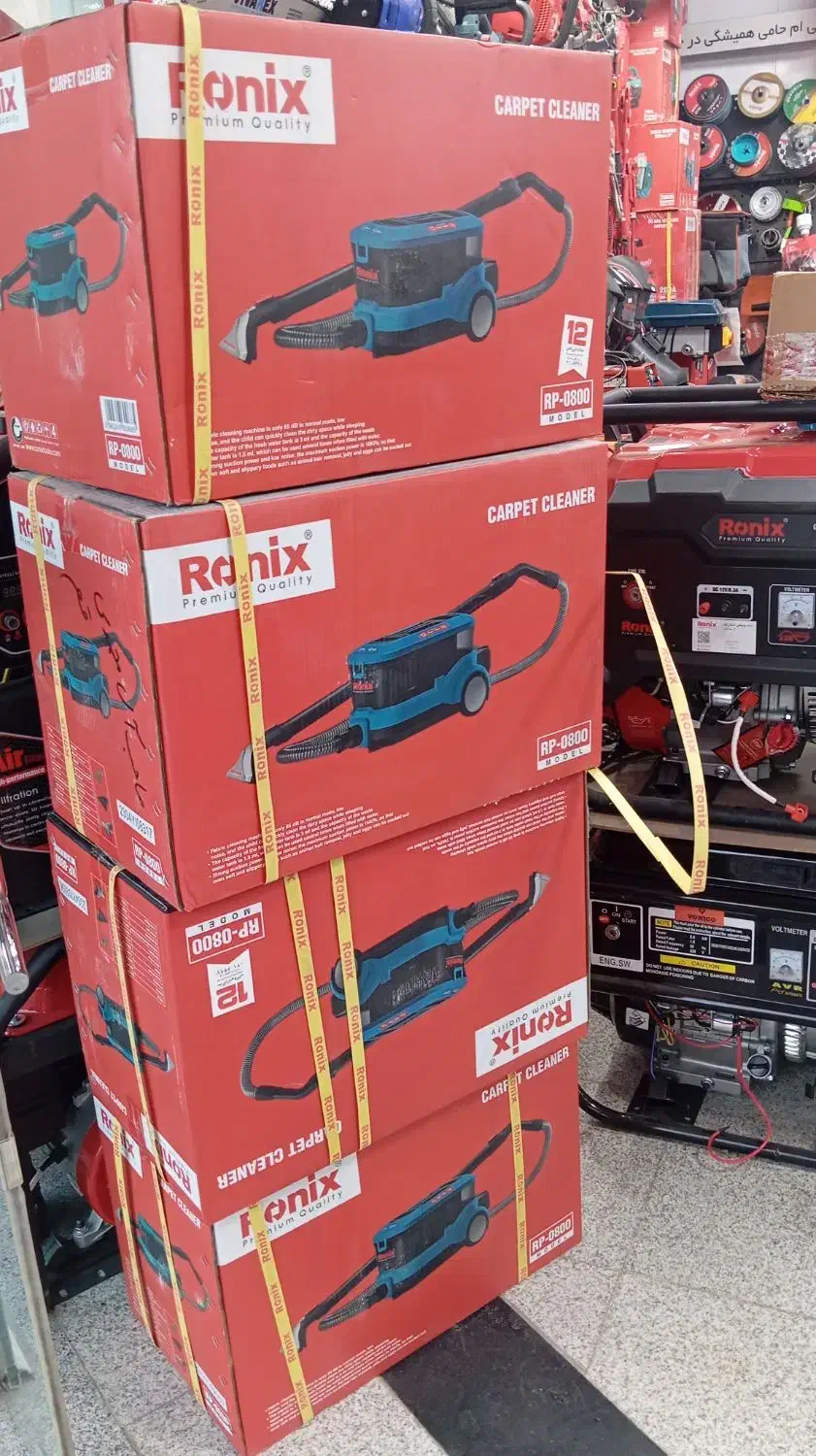 ابزارآلات دستگاه مبل شوی و فرش شوی رونیکس|ابزارآلات|قم, بنیاد|دیوار