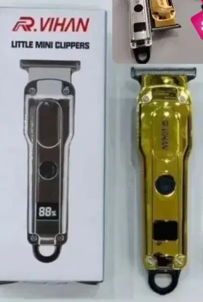 ماشین خط زن برای ریش خط گرفتن|آرایشی، بهداشتی، درمانی|چناران, |دیوار